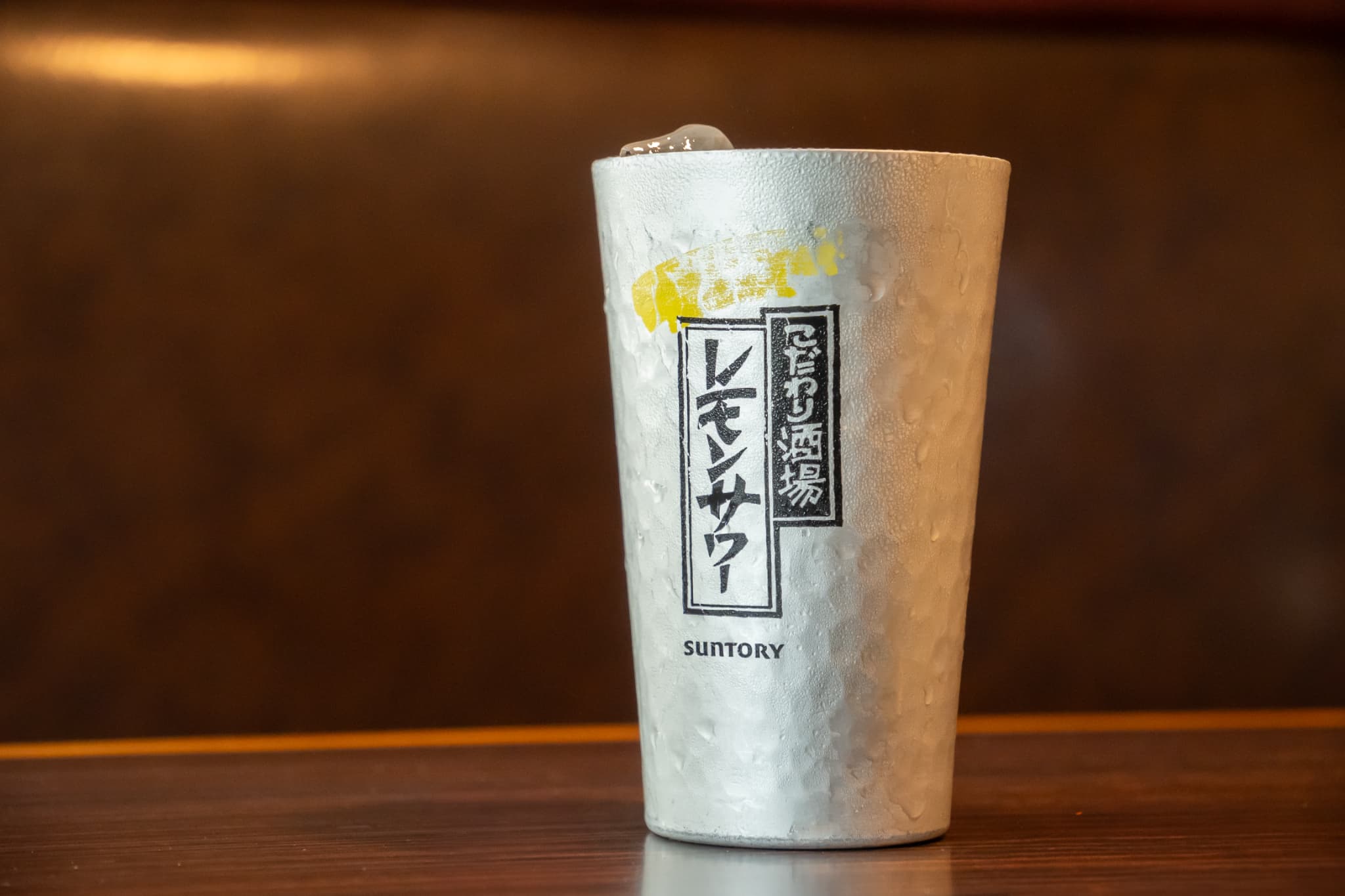 こだわり酒場のレモンサワー